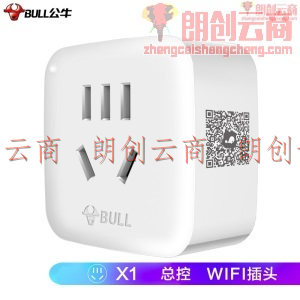 公牛(BULL) WIFI智能插座3代 京鱼座智能生态产品 APP独立控制 带定时功能 GN-Y2011