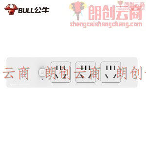 公牛（BULL）嵌入式插座/插线板/插排/排插/接线板/拖线板 多功能桌面/家具 白色3位总控1.8米GNQ-Q1031
