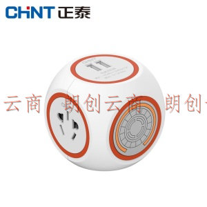 正泰(CHNT)插座五孔插头小夜灯球插2位二三极转换器（带开关带USB）香橙色10A 250V