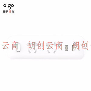 爱国者(aigo)多功能一转二插头 墙面扩展电源转换器 适用于卧室厨房 无线转换插座AZ0221