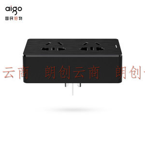 爱国者 aigo一转二扩展插座转换器/转换插头适用于厨房 卧室 拉丝工艺黑色TZ0200-aigo