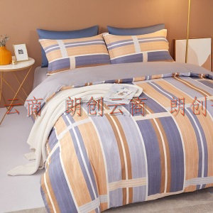 博洋家纺（BEYOND）全棉四件套纯棉简约清新床品套件双人被套床单床上用品 幻想空间 180cm