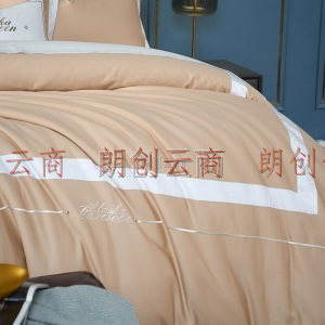 康尔馨四件套五星级酒店全棉60S撞色拼接床单被套床品套件 香槟色 1.5m床(200*230cm)