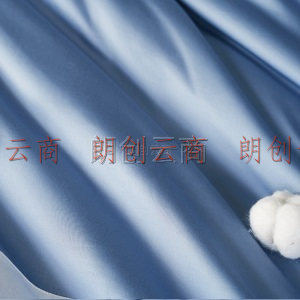 康尔馨四件套五星级酒店全棉60S撞色拼接床单被套床品套件 雾霾蓝 1.5m床(200*230cm)