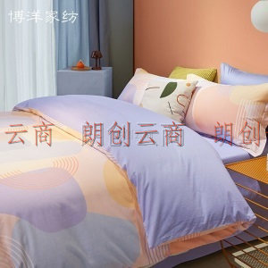 博洋家纺（BEYOND）全棉四件套纯棉简约清新床品套件双人被套床单床上用品 桔色幻想 150cm