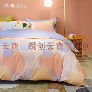 博洋家纺（BEYOND）全棉四件套纯棉简约清新床品套件双人被套床单床上用品 桔色幻想 150cm