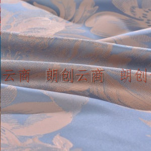 富安娜家纺 四件套 莫代尔大提花纯棉床品套件高端提花套件床单被套 素色简约 诗语-灰 1.8米/2米床(230*229cm)