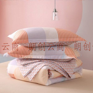 安睡宝（SOMERELLE）床品套件 全棉时尚简约四件套 纯棉床单被套 双人 艾米 1.5米床 200*230cm