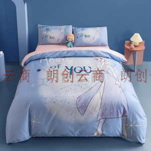 迪士尼(Disney) 床品套件 全棉四件套 纯棉卡通学生床单被套被罩单双人套件 星光艾莎1.5m床