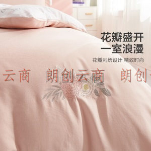 LOVO乐蜗家纺 床上四件套纯棉床单全棉被套枕头套床品套件双人新疆棉床上用品 梦幻小时光 1.5米床