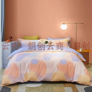 博洋家纺 纯棉被套床单枕套简约全棉四件套 床品套件床上用品双人床被罩被单 桔色幻想 120cm(三件套)