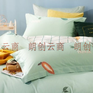 博洋家纺 纯棉被套床单枕套简约全棉四件套 床品套件床上用品双人床被罩被单 香甜木瓜 180cm