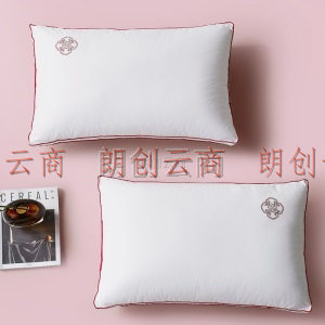 罗莱家纺LUOLAI 枕头枕芯呵护枕决明子枕头芯对枕一对装 鸾凤良缘纤柔枕（一对装）） X