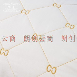 艾维（I-WILL）枕头枕芯 低枕刺绣柔软羽丝绒枕芯 一对2只 低枕45*70cm