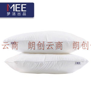 梦洁家纺出品 MEE 枕芯 双人情侣对枕 新纤枕头 一对装 50*70cm