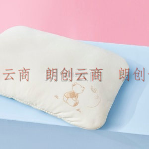 罗莱家纺罗莱儿童针织棉大豆纤维A类透气枕芯儿童柔软舒适枕头  35*55cm