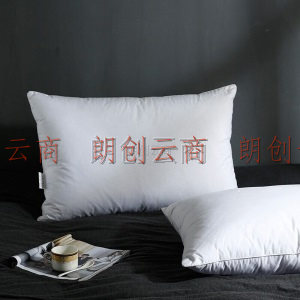 南极人NanJiren 全棉枕套+枕头组合装 酒店枕头家用枕头芯柔软学生枕芯