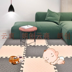 新新精艺 地垫宝宝爬行垫 儿童卧室拼图地板 加厚拼接泡沫地毯榻榻米地毯30*30cm 9片