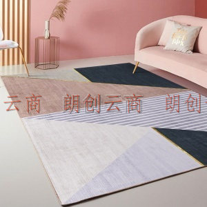 QUATREFOIL 地毯 北欧几何图案客厅卧室地毯满铺茶几沙发床边毯可机洗爬行毯子140*200cm