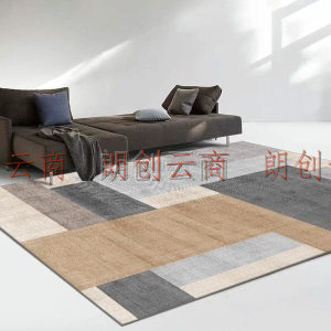 富居FOOJO客厅地毯侘寂风短绒加厚卧室沙发茶几地毯北欧INS风几何免洗防滑地毯160*230cm