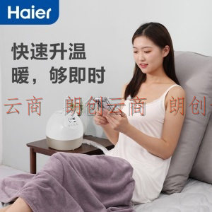 海尔（Haier）水暖电热毯双人水暖床垫家用安全恒温褥子床垫水循环除螨电加热毯HBC-B109（1.5*2m）