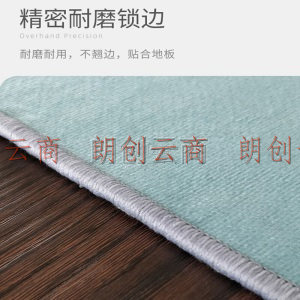 嘉瑞宝(JRB) 简约地毯客厅沙发茶几地毯卧室床边毯80*120cm 金属线条
