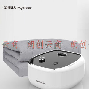 荣事达（Royalstar）水暖床垫水暖毯电热毯水热毯水循环水暖电热毯加大水褥子多人TT200×180-7X