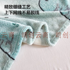 佳佰 毛毯 毯子法兰绒珊瑚绒盖毯午睡毯毛巾毯沙发毯 龙菊 180*200cm