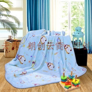富安娜出品 馨而乐单人空调房午睡盖毯小毯子 宝宝儿童学生幼儿园毯子 四季毛毯被 派对-90*100cm