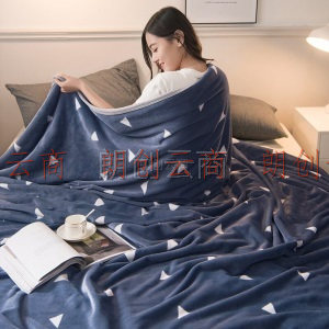 九洲鹿 毛毯毛巾被 加厚法兰绒保暖毯子 办公室居家午睡空调被毯子 1.6斤 150*200cm