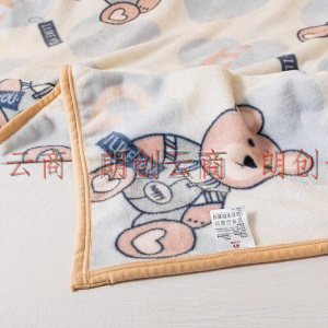九洲鹿 毛毯加厚法兰绒毯子 春秋午睡空调毯毛巾被盖毯 小熊 150*200cm