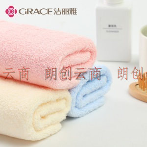 洁丽雅（Grace）毛巾4条装纯棉洗脸家用成人柔软全棉吸水男女加厚大毛巾