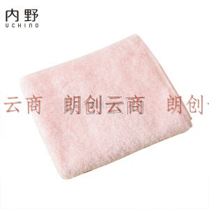 内野（UCHINO）方巾纯棉小毛巾婴儿儿童洗脸方巾 新棉花糖方巾 粉色