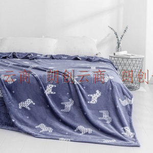 安睡宝（SOMERELLE）毛毯 法兰绒毯子 办公室午睡毯 空调盖毯 毛巾被 沙发休闲毯 小木马 100*140cm