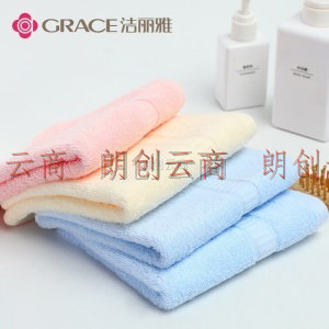 洁丽雅（Grace）毛巾4条装纯棉洗脸家用成人柔软全棉吸水男女加厚大毛巾