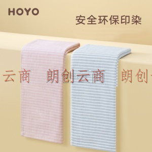 HOYO毛巾礼盒棉家庭套装棉擦脸洁面巾干发吸水 素颜毛巾橡木礼盒两件套（灰色+粉色）