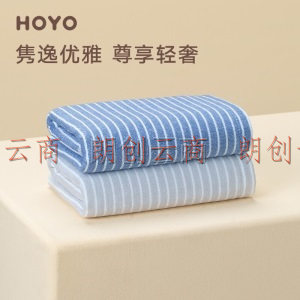 HOYO毛巾礼盒棉家庭套装棉擦脸洁面巾干发吸水 素颜毛巾橡木礼盒两件套（灰色+蓝色）