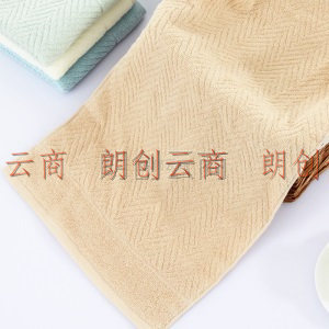 三利 纯棉A类标准简约素雅毛巾超值3条装 34×71cm 每条均独立包装 米色+浅咖+浅蓝