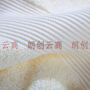 康尔馨 五星级酒店浴巾 纯棉加厚吸水 男女通用 白色 180*80cm