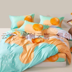百丽丝 全棉四件套 床上纯棉套件 全棉床单被罩床上用品被套 橘子汽水 1.5/1.8米床