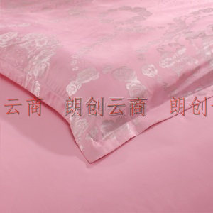 富安娜出品 馨而乐 素提六件套 欧式轻奢提花床品套件 双人床单被罩多件套 粉色 1.5米/1.8米适用 被套203*229cm