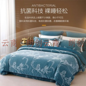 水星家纺 大提花抗菌四件套欧式轻奢床单被罩被套床上用品套件 沁馨花语(蓝) 加大双人1.8米床