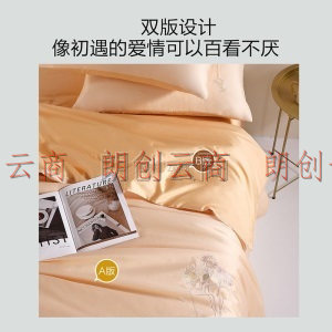 水星家纺 床上用品四件套纯棉 60支长绒棉贡缎床单被罩被套套件 花开向阳（花开向阳）（高定款）1.8米床