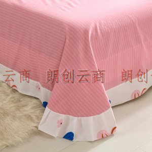 安睡宝（SOMERELLE）床品套件 全棉双面磨毛四件套 秋冬暖绒床单被罩 双人 静好 1.5米床 200*230cm