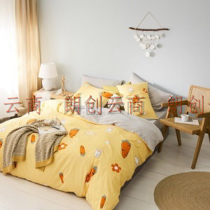 南极人 套件家纺 亲肤学生三件套 床单被罩 单人学生宿舍床上用品 胡萝卜小兔 适用1.2米床