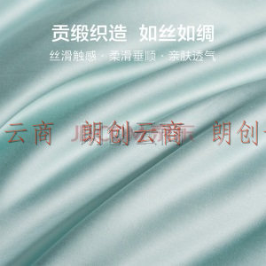 LOVO乐蜗家纺四件套床上用品纯棉60支长绒棉床单被罩全棉套件吉尔吉特 绿色（床单款） 1.5m床(适配200*230被芯)