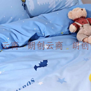 水星家纺 床上四件套纯棉 抗菌儿童卡通套件床单被罩被套 飞行侠(抗菌) 1.2m床（适配150×210cm被子）