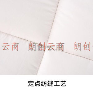 有窝 床褥 100%天然新疆棉花床垫加厚棉花棉絮床垫子可折叠榻榻米床褥子四季通用 150*200cm