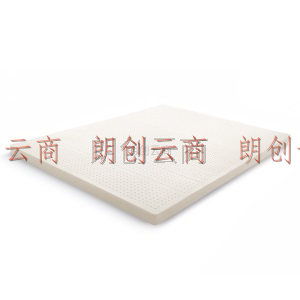 泰嗨  乳胶床垫     天然乳胶床垫可折叠榻榻米床垫子    七区透气  200*150*7.5CM