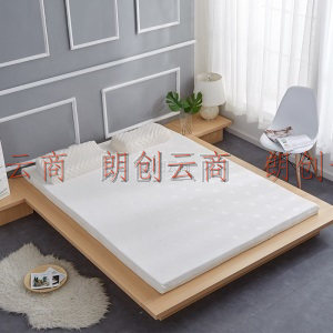 雅自然  天然乳胶床垫 可折叠1.8米双人床垫 薄垫 可定制尺寸 180*200*5cm